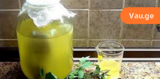 თუ გაწუხებთ თავბრუსხვევას, მაშინ ეს სტატია თქვენთვისაა! ამის ცოდნა გამოგადგებათ!