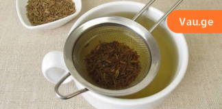 გამოიყენეთ ეს ნაყენი თუ მხედველობა დაგაკლდათ! ამის შემდეგ აღარ დაჭრიდებათ აფთიაქში სიარული!!