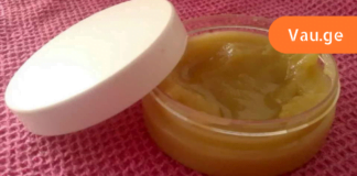 ექიმები აღფთოვანებას ვერ მალავენ! სახლში მომზადებული მალამოს შოკისმომგვრელი შედეგები!
