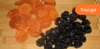 სახლში მომზადებული ჩირი უებარია ჯანმრთელობისთვის! ზამთარში აუცილებლად უნდა იყოს ყველა ოჯახში!