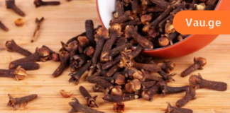 გააძლიერეთ იმუნური სისტემა ამის დახმარებით! ამაზე ეფექტური არაფერი მინახავს!