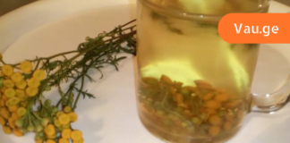 ძლიერი სასმელი, რომელიც მყისიერად მკურნალობს ათეროსკლეროზს! (რეცეპტი იხილეთ სტატიაში)!