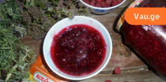 სიცხის დამწევი ნატურალური საშუალებები მედიკამენტურზე გევრად ეფექტიანია! მინდა ყველას მოგიყვეთ ამის შესახებ!