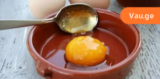 კვერცხის ნიღაბი დამსკდარი ხელებისთვის! ამ სეზონზე განსაკუთრებით გვჭირდება ხელების ეფექტურად დარბილება!