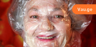 როგორ მოვიცილოთ ნაოჭები სახლის პირობებში? ეს ძალიან მარტივია ამ რეცეპტების დახმარებით!