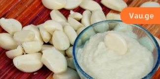 ეს საშუალებები ხსნის კბილის ტკივილს, შესანიშნავია ღრძილების ანთებისთვის! მე სულ დამავიწყდა ტკივილი!