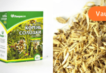 ეს რეცეპტები უბრალოდ გასაოცარია! სულ რაღაც 1 საათში მოგიხსნით გულძმარვას! წარმოუდგენელი შედეგი!