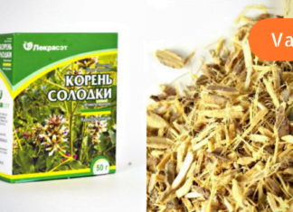 ეს რეცეპტები უბრალოდ გასაოცარია! სულ რაღაც 1 საათში მოგიხსნით გულძმარვას! წარმოუდგენელი შედეგი!