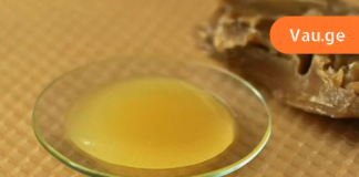 იჩქარე! ეს სტატია შეიძლება ძალიან მალე წაიშალოს ინტერნეტიდან, რადგან იგი ნამდვილად მუშაობს! საოცარი წამალია!