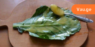 ნაკლებად ცნობილი საშუალება, რომელიც უებარი ყოფილა წელის ტკივილის დროს! ამის გარდა ვერაფერმა მიშელა!