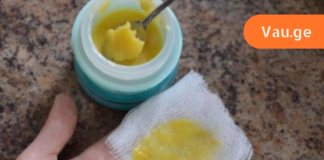 ეს არის სასაწაული რეცეპტი! დაემშვიდობეთ წითელი ქარის დაავადებას სამუდამოდ!