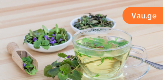 იმისათვის, რომ სკლეროზი არასდროს დაგემართოთ უნდა დაიწყოთ ამ ნაყენის გამოყენება! მე დღითიდღე მაოცებს შედეგი!