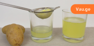 დამტკიცებულია რომ ეს საშუალებები უებარია მეტეორიზმის დროს! ამ რეცეპტის ინგრედიენტები ყველა სამზარეულოშია!