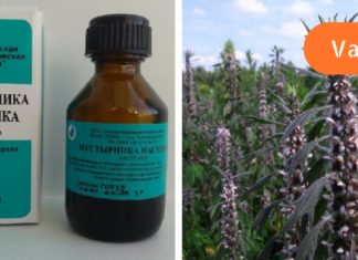 როგორ შევაჩეროთ გულის შეტევა 1 წუთში! მნიშვნელოვანი ინფორმაცია!