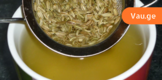 ხალხური შეუდარებელი რეცეპტი კატარაქტას სამკურნალოდ! ამ რეცეპტმა გადაარჩინა უკვე 100-ზე მეტი ადამიანი!