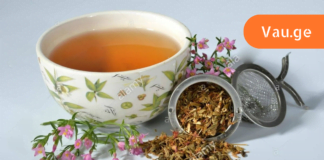 ამ რეცეპტს უკვე 100-ზე მეტი ადამიანი ემადლიერება! შარდის შეუკავლობის დროს გამოიყენეთ ეს უნიკალური საშუალება!