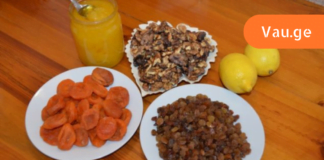 თუ ორგანიზმი დაგისუსტდათ აუცილებლად წაიკითხეთ ეს სტატია! ამის ცოდნა მნიშვნელოვანია!