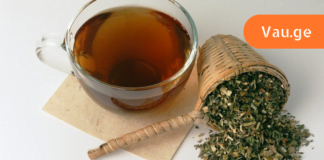 ექიმები გაოცებულნი არიან! ეს წამალი ეფექტურად გამოდევნის თირკმელებიდან კენჭებს!