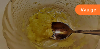 სოფელში ვცხოვრობ და მხოლოდ ნატურალურ კოსმეტიკას ვიყენებ. მინდა გასწავლოთ სახის კანის გამაახალგაზრდავებელი საშუალება.