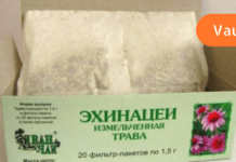 ყველაზე ძლიერი ბალახი, რომელიც ანადგურებს ჰერპესს, სტრეპტოკოკს და მკურნალობს სხვა 50-ზე მეტ დაავადებას!!