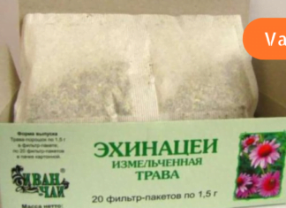 ყველაზე ძლიერი ბალახი, რომელიც ანადგურებს ჰერპესს, სტრეპტოკოკს და მკურნალობს სხვა 50-ზე მეტ დაავადებას!!