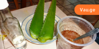 თუ ამას გააკეთებთ, 1 სუფრის კოვზიც საკმარისი იქნება, რომ ფეხზე წამოდგეთ!! უმოკლეს დროში აფერხებს ტკივილს! მნიშვნელოვანი ინფორმაცია!!