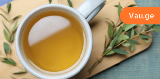 საშინაო საშუალება, რომელიც სამუდამოდ ამცირებს ყელის ანთების რისკს! ამის შესახებ დროა ყველამ იცოდეს!!!