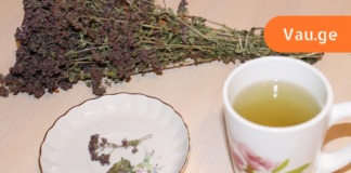 მე ვიპოვე მკურნალობის მეთოდი, რომელმაც გადამარჩინა სიკვდილს და დავამარცხე ბრონქული ასთმა!! უნიკალური სამკურნალო პროდუქტია!!