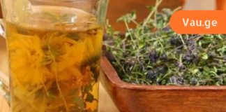 ეს სასწაული!! ამის წყალობით სამუდამოდ გაქრება სტენპკარდიისა და ინფაქტის რისკი!!