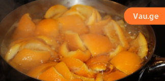 რაც ეს გავიგე მანდარინის კანს აღარ ვყრი!! სულ რაღაც 1 დღეში აწესრიგებს ქოლესტერინს და წმენდს სისხლძარღვებს!!