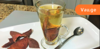 გამოიყენეთ ეს ერთკომპონენტიანი სასმელი ღვიძლის და თირკმელების ანთებითი პროცესების შესაჩერებლად. ის ნამდვილად დაგეხმარებათ!!!