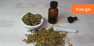 100%-ით ნატურალური რეცეპტი, ამის გამოყენების შემდეგ აღარ დაგჭირდებათ ექიმთან მისვლა!! დაიწყეთ ამის გამოყენება დღესვე და დაემშვიდობეთ წამლებს!!