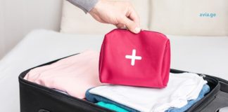 მინი აფთიაქი, რომელიც მოგზაურობის დროს გამოგადგებათ სამოგზაურო მინი აფთიაქი