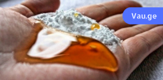 გაციებისგან თავის დაღწევაში უკვე წლებია ეფექტურად მეხმარება ეს წამალი! აი როგორ ვამზადებ მას სახლში!