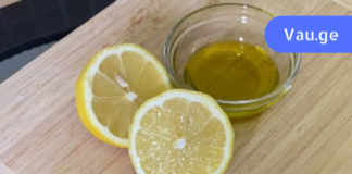 აი რა უნდა გააკეთოთ იმისათვის , რომ გაფანტული სკლეროზი არასდროს დაგემართოთ!! იგი სწრაფად და ეფექტურად აუმჯობერებს მეხსიერებას!!