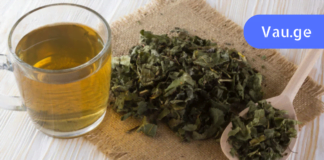 გთავაზობთ რეცეპტს, რომლის მიხედვით დამზადებული წამალი ორ კვირაში აწესრიგებს ძილს, ნერვებს და გულ-სისხლძარღვთა სისტემას. ნეტავ აქამდე მცოდნოდა!