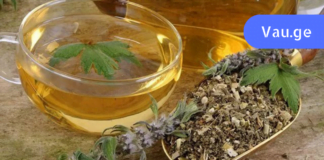 ხალხურ მედიცინაში აღმოვაჩინე რეცეპტი, რომელიც პირველი მკურნალია ჰიპერტონიკებისთვის!! გახდით საკუთარი თავის ექიმი!!