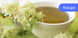 ბიბლიაში დაწერილი რეცეპტი. ეს ძლიერი წამალი განკურნავს ყველა დაავადებას!