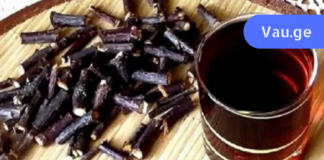 სასწრაფო ინფორმაცია!! ეს სასმელი მათთვისაა სასარგებლო, ვისაც სისხლის შედედება აქვს დაქვეითებული და მიდრეკილია ცხვირიდან სისხლდენისკენ!!