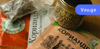 გაციების დროს უსიამოვნო სიმპტომებს მოგიხსნით ეს სანელებლებიანი ჩაი! სწრაფი და მარტივი გზა!