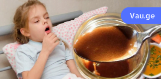 ეს წამალია, რომელიც ამოიღებს ნახველს ფილტვებიდან! იხილეთ ფასდაუდებელი რეცეპტი!