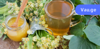 საშინაო საშუალებები გლაუკომის სამკურნალოდ! თითოელი მათგანი საოცრად ეფექტურია!