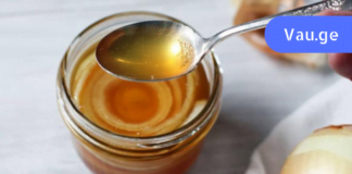 ძალიან ძლიერი საშუალება, რომელიც მოგიხსნით ყელის ტკივილს და ცხვირიდან გამონადენს!