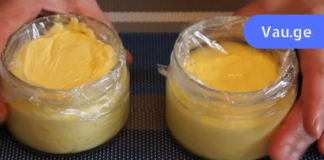 საიდუმლო მალამო ვარიკოზული ვენებისთვის! ამან დედაჩემი გადაარჩინა ოპერაციისგან!