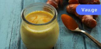 კურკუმა მედიკამენტებზე უკეთ კურნავს!! დაგავიწყებთ აფთიაქის გზას!!