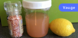 რეცეპტი, რომელიც ხსნის შაშიკისგან და ანთებისგან გამოწვეულ ტკივილს!