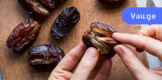 ყველაზე სასარგებლო ხილი მთელს პლანეტაზე!! კურნავს მრავალ დაავადებას!!