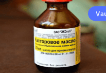 უბრალოდ დაუჯერებელია! ყველაზე ძლიერი საშუალებაა რაც კი ოდესმე მიცდია!