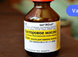 უბრალოდ დაუჯერებელია! ყველაზე ძლიერი საშუალებაა რაც კი ოდესმე მიცდია!