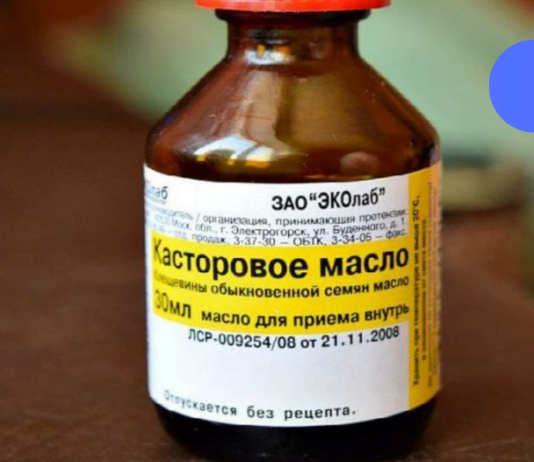 უბრალოდ დაუჯერებელია! ყველაზე ძლიერი საშუალებაა რაც კი ოდესმე მიცდია!